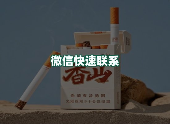 核心优势